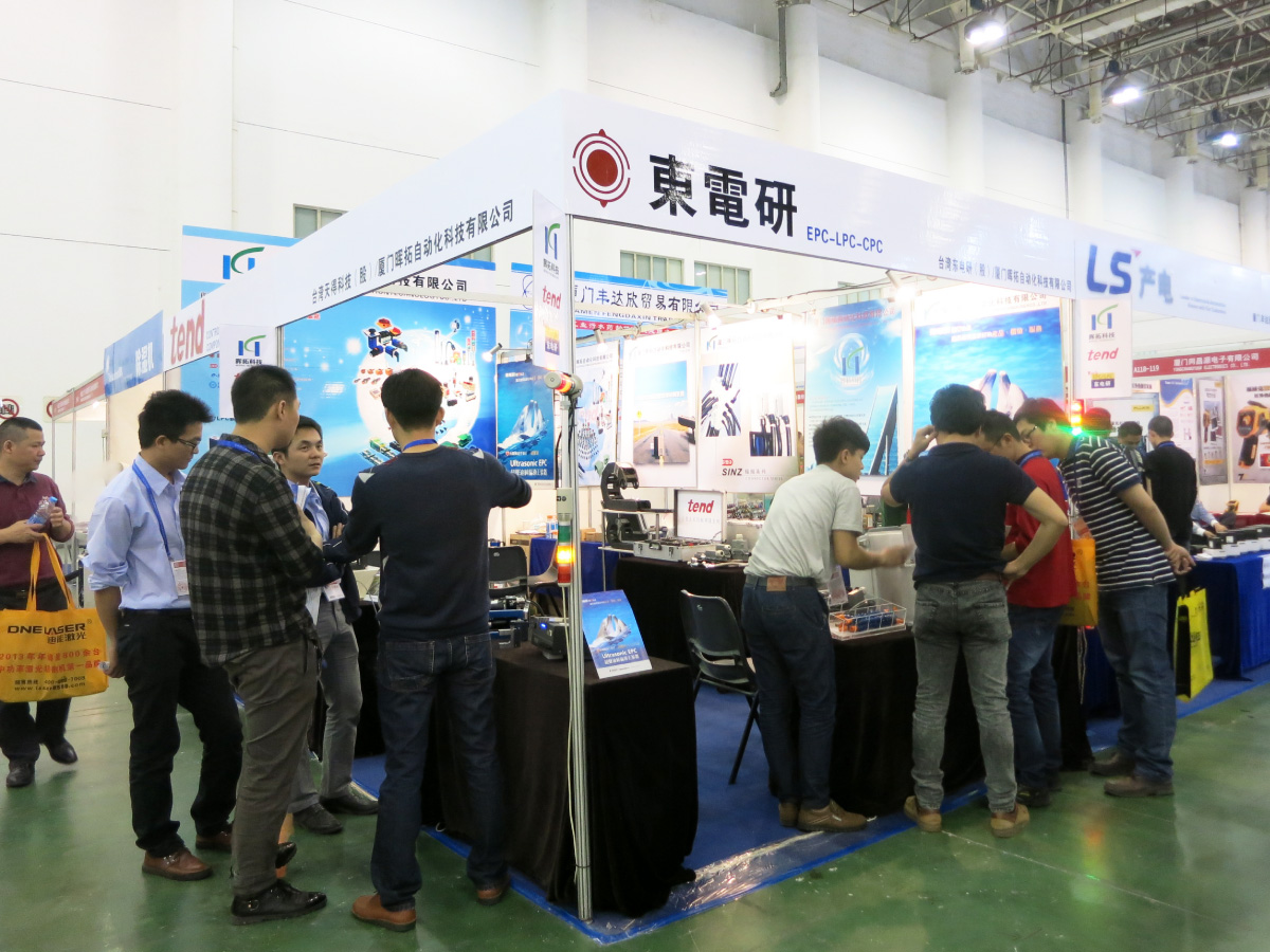 Web Guiding System in China Web Guiding System in China