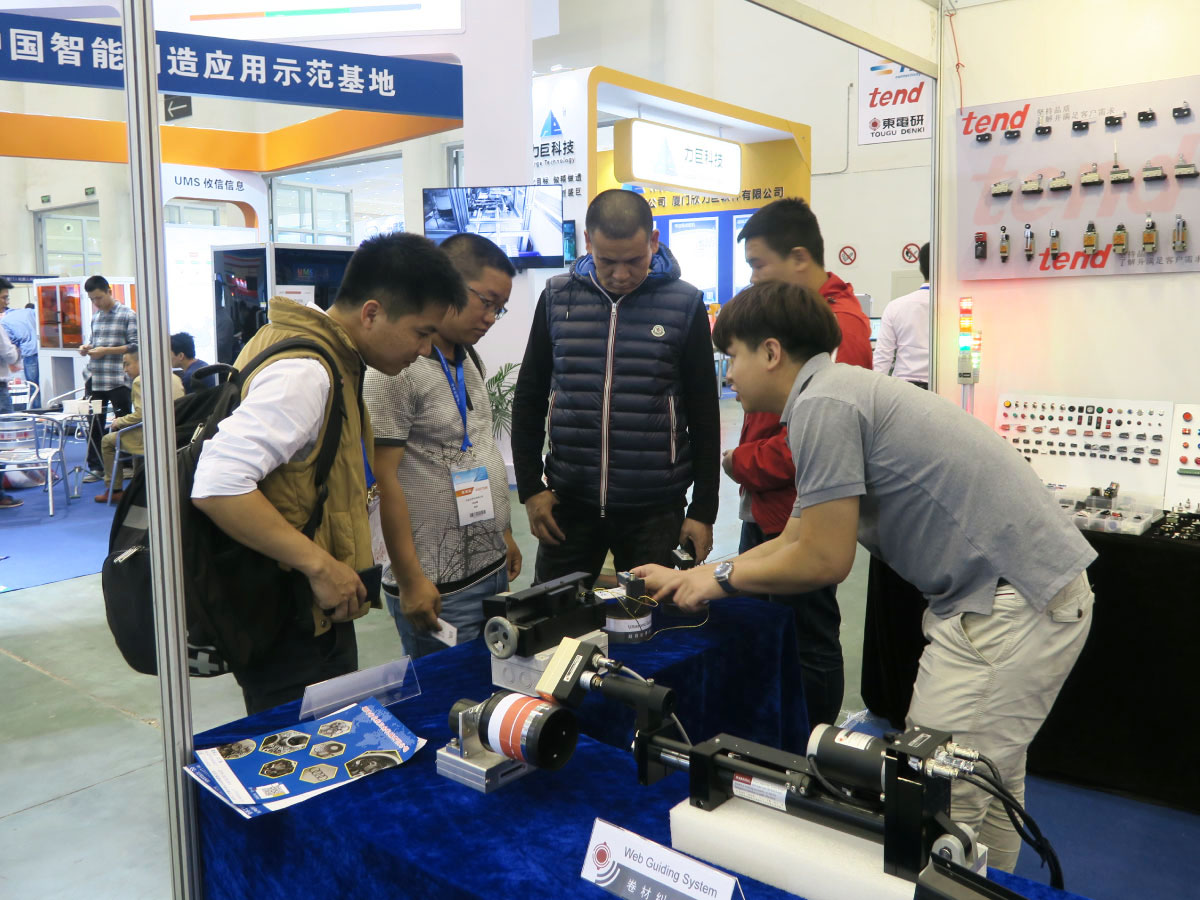 TOUGU DENKI Chinese Partner TOUGU DENKI Chinese Partner