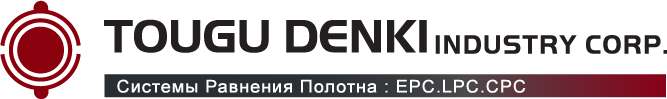 TOUGU DENKI Industry Corp. TOUGU DENKI Industry Corp.