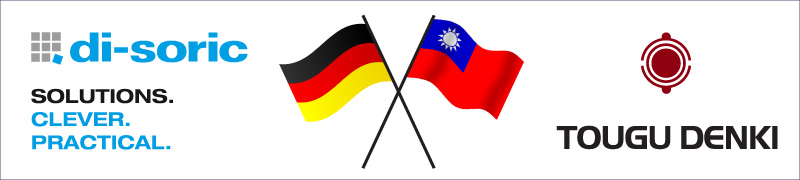 di-soric distributor Taiwan