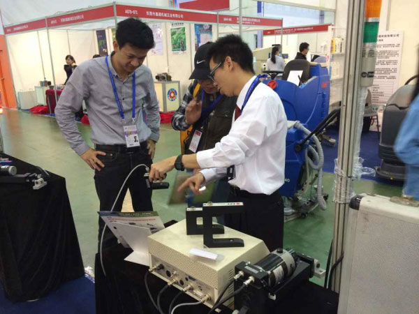 China CXMEE 2014 China CXMEE 2014