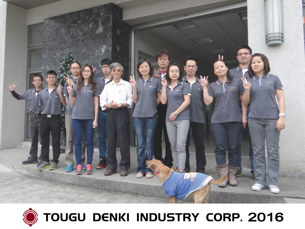 Happy New Year 2016 Happy New Year 2016