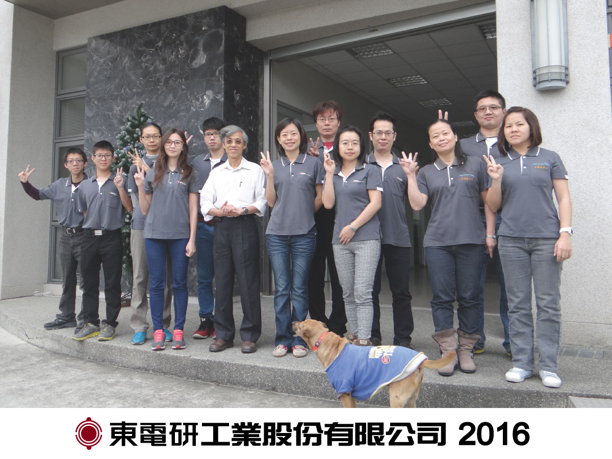 2016猴年新春愉快! 2016猴年新春愉快!