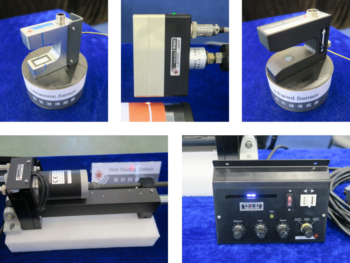 2017厦门台交会 2017厦门工博会