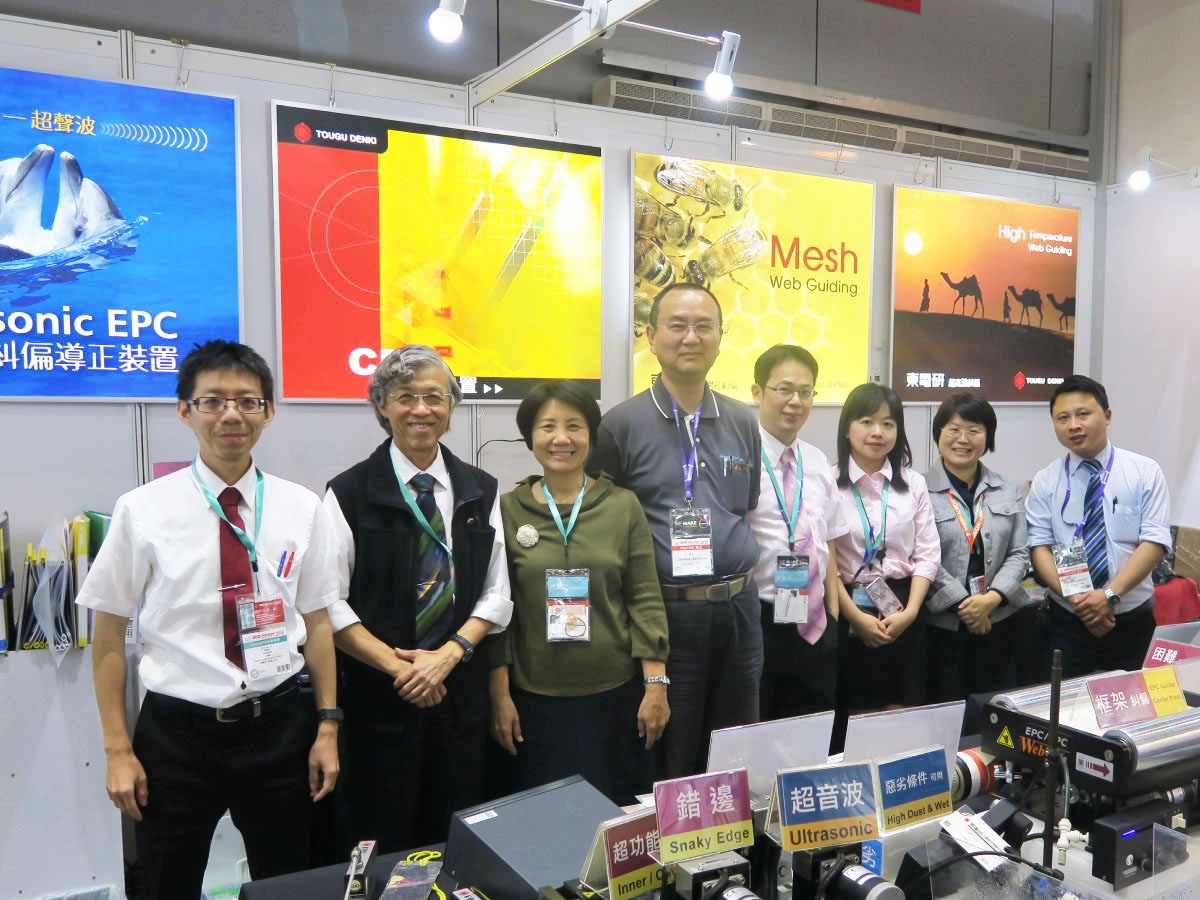 Chinaplas 2018 Chinaplas 2018