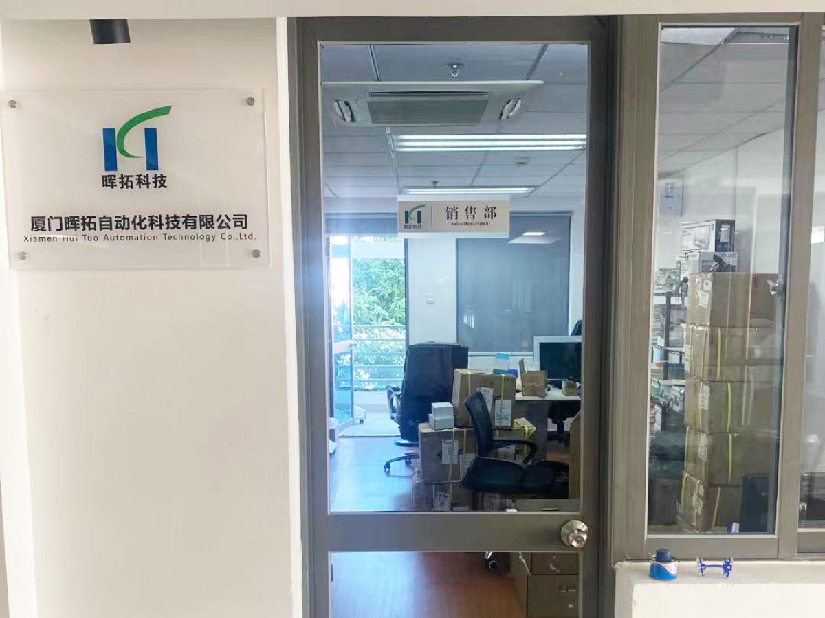 TOUGU DENKI China Distributor TOUGU DENKI China Distributor