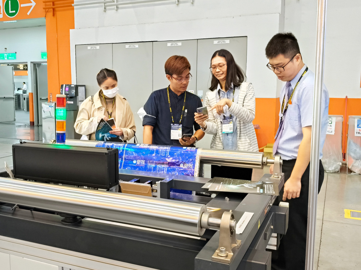 TaipeiPLAS 2024 TaipeiPLAS 2024