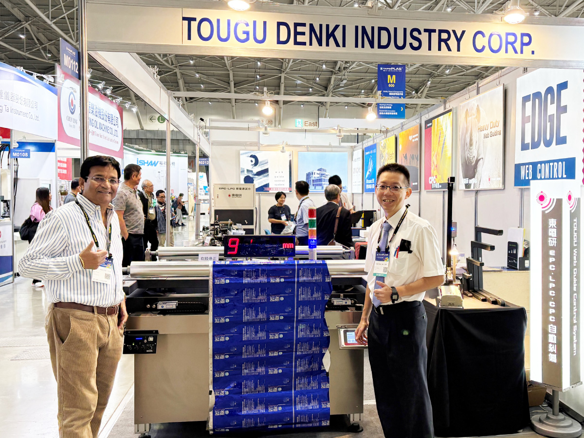 Web Guiding System Web Guiding System