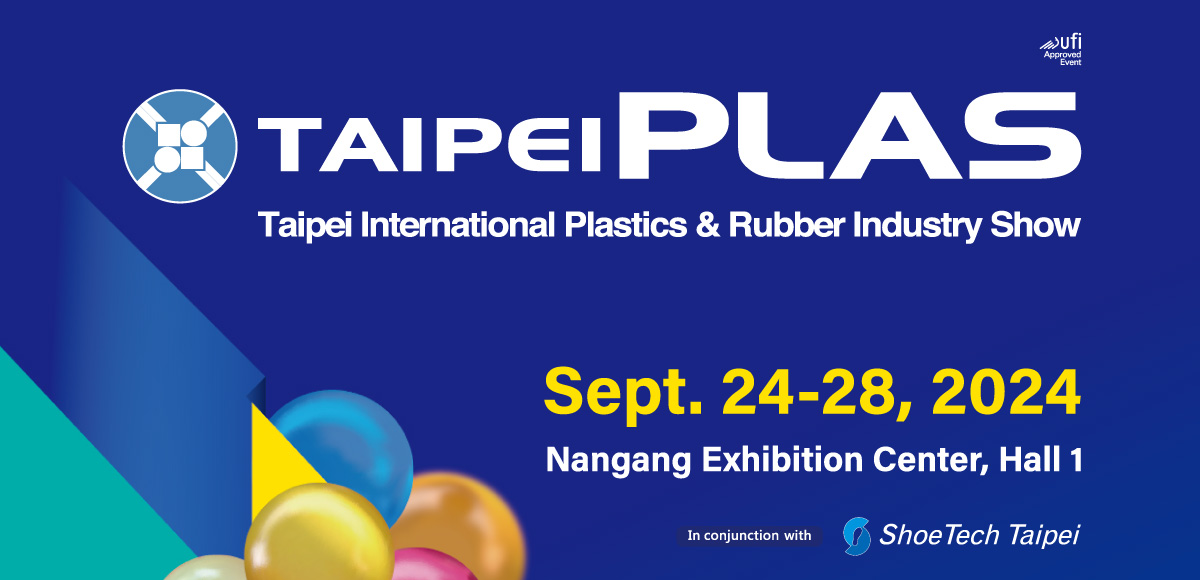 Taipei Plas 2024 Taipei Plas 2024