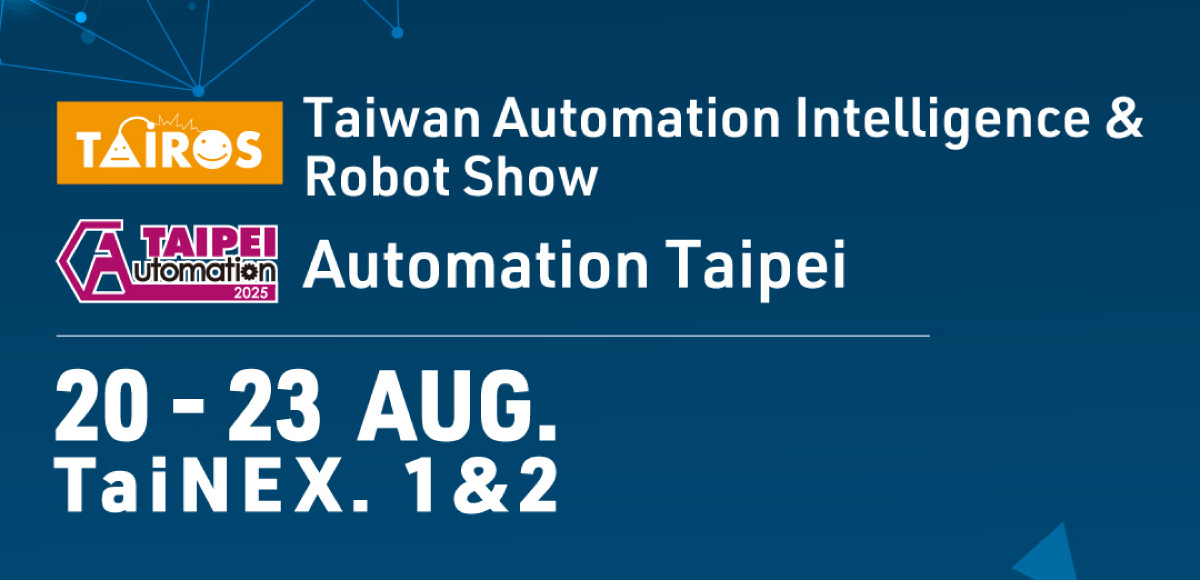 Automation Taipei 2025 Automation Taipei 2025