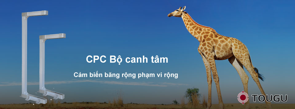 Cảm biến dạng hồng ngoại băng rộng phạm vi rộng Cảm biến dạng hồng ngoại băng rộng phạm vi rộng