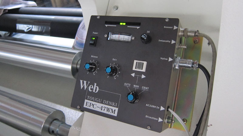 Edge Guiding Controller Edge Guiding Controller