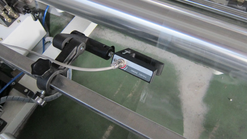 Infrared Edge Guiding Sensor Infrared Edge Guiding Sensor