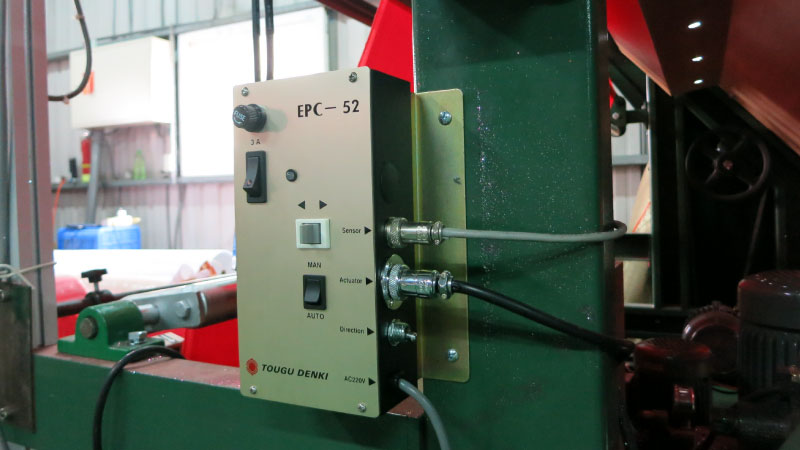 Web Aligner Controller Web Aligner Controller