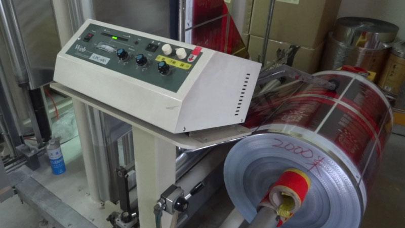 Web Guiding Control Unit Web Guiding Control Unit