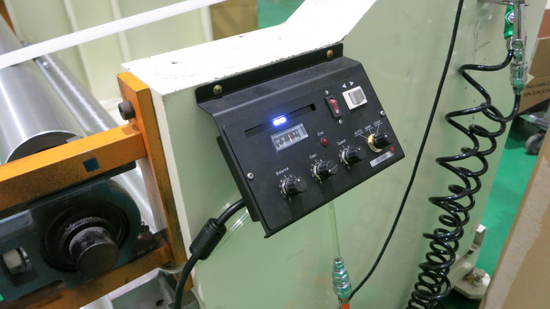 Web Guiding Control Unit Web Guiding Control Unit