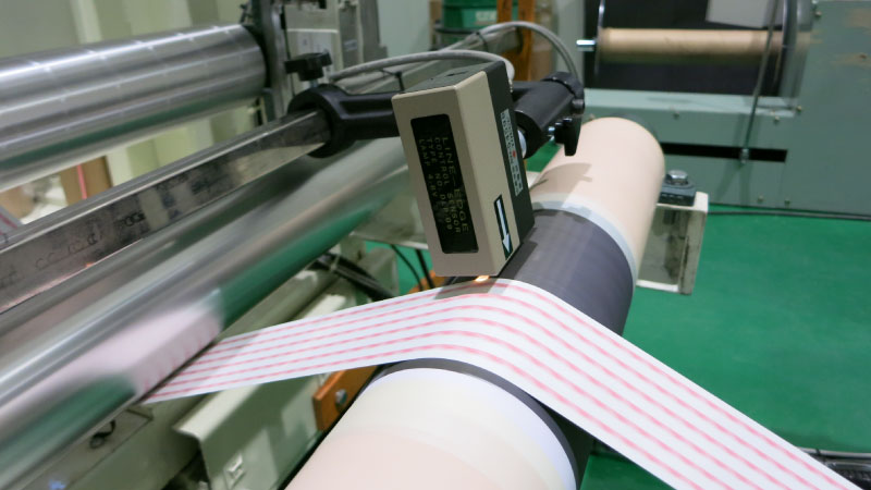 Line Guide Sensor Line Guide Sensor