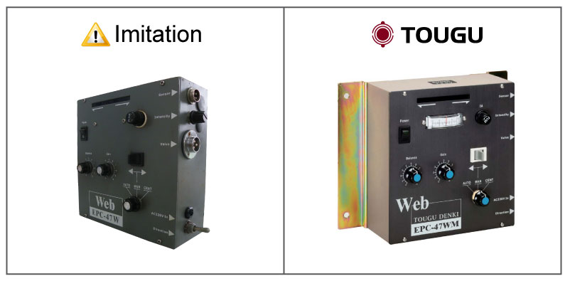 Imitated EPC-47 Imitated EPC-47